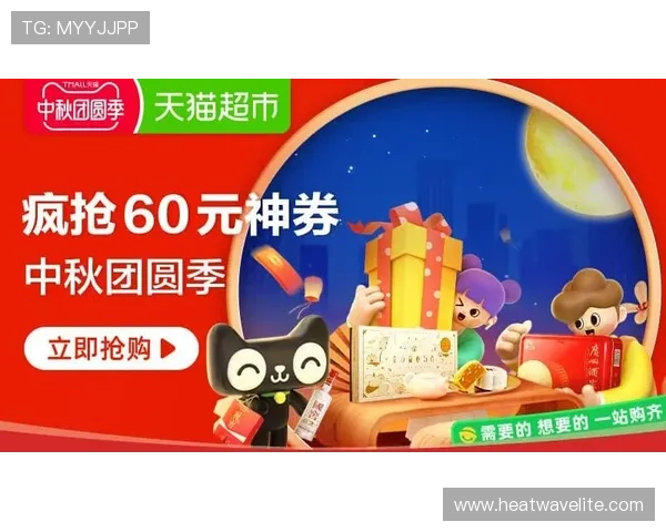 多样化ag真人试玩平台优惠活动，丰富奖励等你领取，尽情享受真人娱乐的精彩时刻