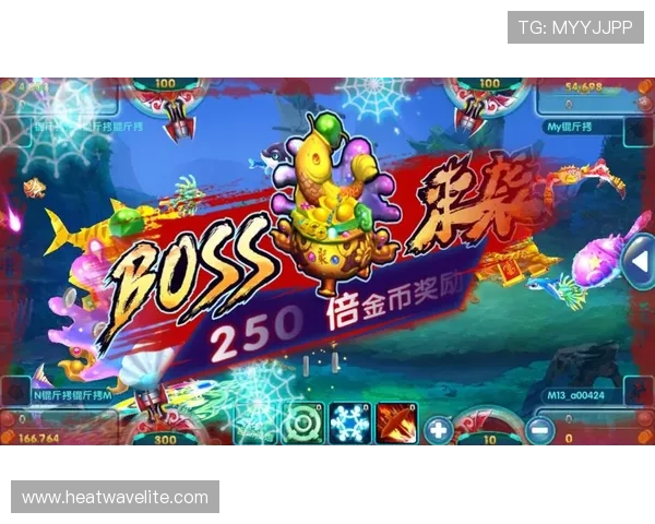 ag捕鱼电子平台安全稳定，保障玩家畅享无限精彩捕鱼体验