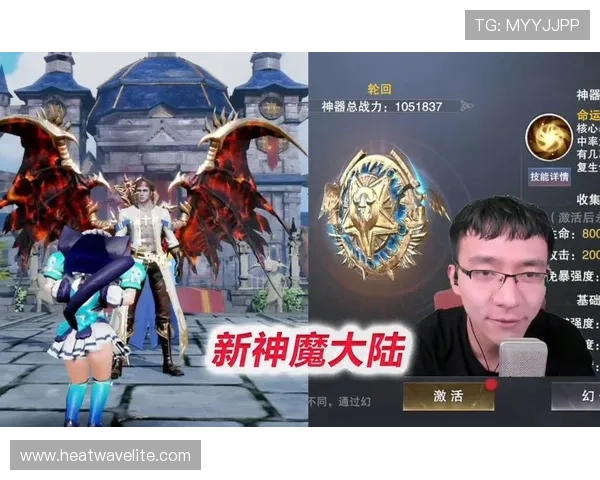 凯发国际登录入口网址官方最新版本，确保账号安全与游戏顺畅体验的最佳登录渠道