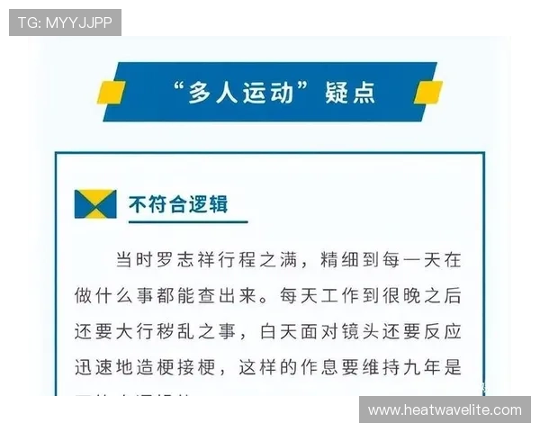 凯发娱乐真人国际安全保障措施全面介绍保障玩家资金与信息安全