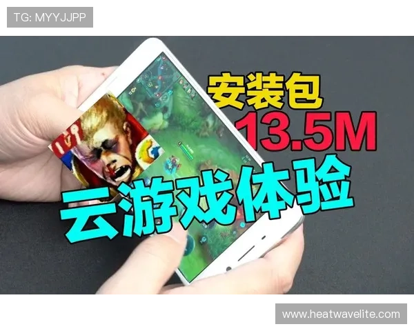 凯发手机客户端最新版下载地址及详细安装指南，帮助玩家轻松畅玩最新游戏版本