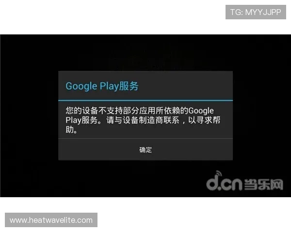 觊发k8旗舰厅官方客服支持与常见问题解答,解决玩家在游戏中遇到的各种疑难