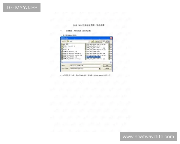 凯发在线注册平台官网入口注册流程详细步骤及常见问题解答