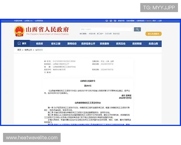 凯发娱乐网页版客服服务全方位保障玩家权益与问题快速解决方案