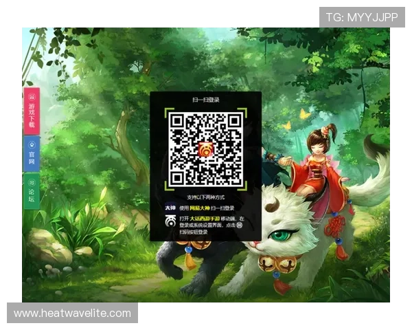 凯发电脑版官网支持多平台同步登录，提供便捷的游戏体验和优质的客户服务保障