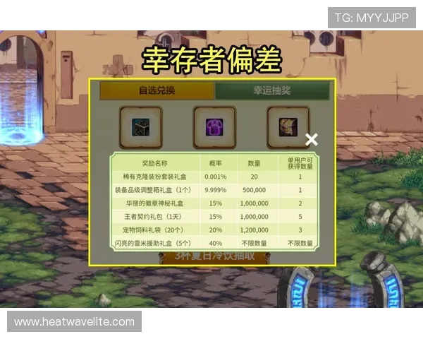 凯发竞咪百家乐优惠活动分析，助力玩家实现更高的游戏收益与娱乐体验